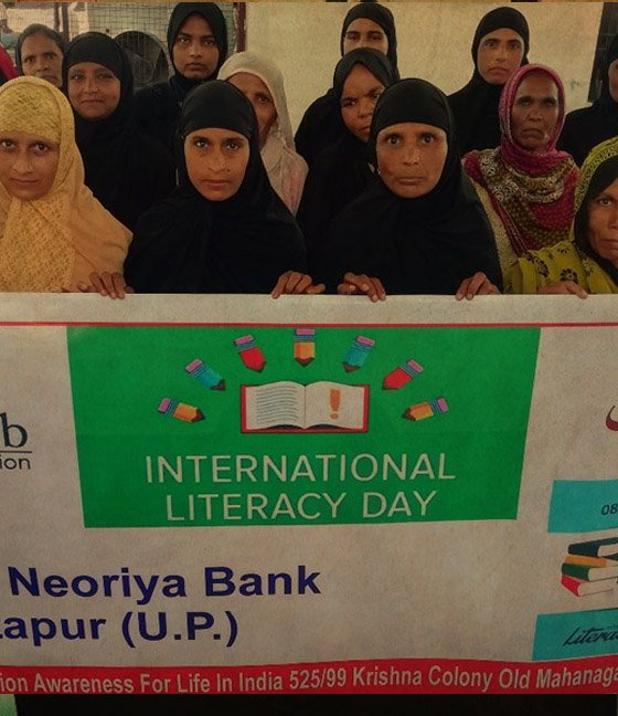 Adult Literacy Programme